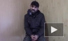 В России задержали гражданина Узбекистана, который работал на Украину 