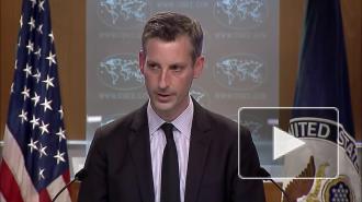 Госдеп США выразил обеспокоенность в связи со словами иранского министра о ядерном оружии