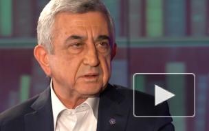 Бывший президент Армении заявил об упущенной возможности признать Карабах