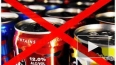 С 7 марта в Петербурге запрещена продажа алкогольных ...
