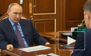 Путин призвал довести до логического завершения предложения кабмина по поддержке занятости