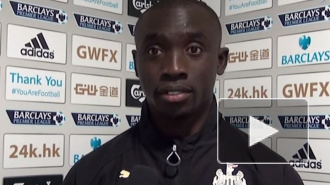 Форвард "Нюкасла" Сиссе изменяет двум женам с тремя любовницами