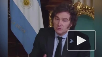 Президент Аргентины заявил, что считает себя самым популярным политиком в мире