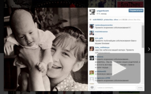 Иван Ургант выложил в «Инстаграм» свою детскую фотографию с мамой