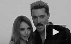 МакSим и Дима Билан выпустили черно-белый клип на песню "Знаешь ли ты"