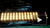 Led