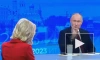 Путин: всплеск кори в России начался из-за людей, переехавших с территории Украины