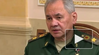 Шойгу заявил, что идея создания мощной линии обороны принадлежит президенту РФ