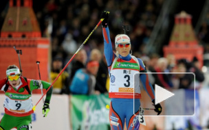 Кубок мира по биатлону: в женской эстафете первой из россиянок побежит Романова