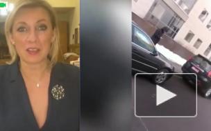 Захарова назвала реакцию Запада на приговор Навальному постановочными акциями