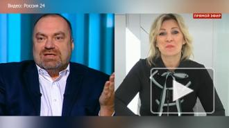 Захарова заявила о "дипломатическом флешмобе" на суде по Навальному