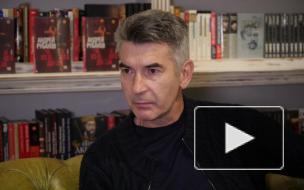 Андрей Рубанов назвал свой топ современных писателей Петербурга