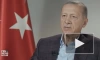 Эрдоган прокомментировал возможность отказа Турции от вступления в ЕС