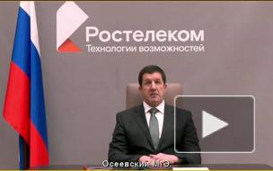 В России назвали самые высокооплачиваемые вакансии "на удалёнке"