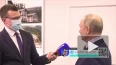 Путин признался, что рад поездке на Чукотку