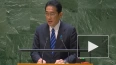 Премьер Японии назвал ядерное разоружение делом всей ...