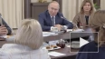 Путин призвал "сдирать с чиновников" корку безразличного ...