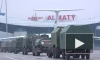 На видео попали тренировки российских миротворцев ОДКБ на аэродроме Алма-Аты 