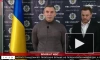 Помощник президента Украины Шефир рассказал о покушении
