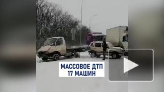 На Кубани произошло массовое ДТП с участием 17 транспортных средств
