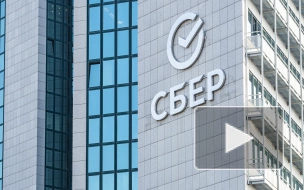 Сбер объявил о запуске первой в России электронной карты трудового мигранта