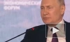 Путин заявил об отсутствии результатов контрнаступления Украины