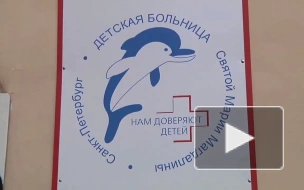 Вячеслав Малафеев оказал неотложную помощь маленьким пациентам 