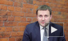 Орешкин рассказал о негативном прогнозе для экономики РФ