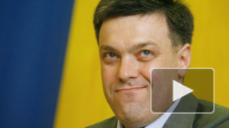 Новости Украины: партию "Свобода" слили сразу после Майдана – Олег Тягныбок