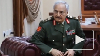 Хафтар отказался от переговоров с ПНС до вывода турецких военных из Ливии