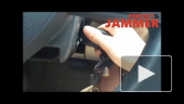 GPS GSM Signal Jammer Mini for Car