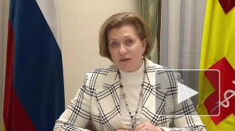 Роспотребнадзор назвал недопустимыми массовые концерты во время пандемии