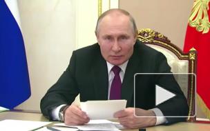 Путин назвал истинные ценности российской культуры