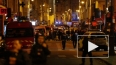 СМИ обвинили в организации терактов в Париже гражданина ...
