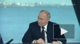 Путин: после выборов в США ничего по сути по отношению ...