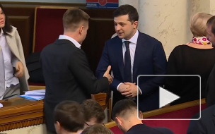 Зеленский отказался пожимать руку депутату рады Гончаренко