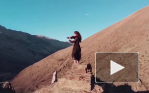 Владикавказская скрипачка устроила концерт на вершине горы