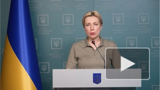 Вице-премьер Украины сообщила о планах эвакуации по трем гуманитарным коридорам