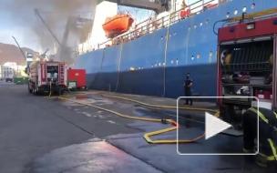 Трое моряков погибли при пожаре на российском траулере на Канарах