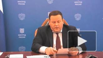Котяков заявил о прохождении пика пандемии российским рынком труда