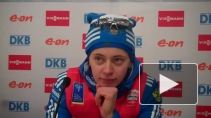Ольга Вилухина заняла второе место на Кубке мира