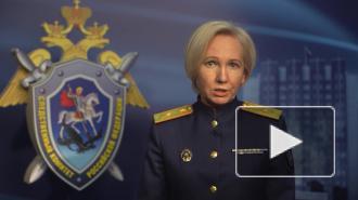 Спонсора ФБК* Хоменко объявили в розыск