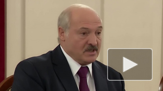 Лукашенко допустил появление единой валюты у России и Белоруссии