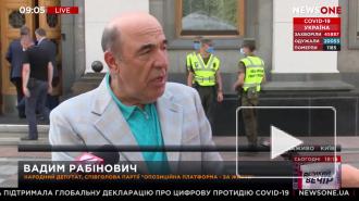 "Дебилы" довели Украину до грани распада