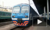 РЖД отменяет продажу билетов на поезда в сторону Украины