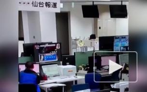 Землетрясение магнитудой 7,2 произошло в Японии