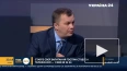 Милованов о пенсиях на Украине: "Каждый должен рассчитыв ...