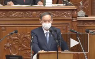 В Японии пообещали прекратить выбросы парниковых газов к 2050 году
