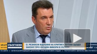 Украина получила от США два миллиарда долларов на войну