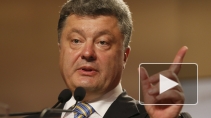 Новости Украины: Петр Порошенко не будет продавать "5-й канал"